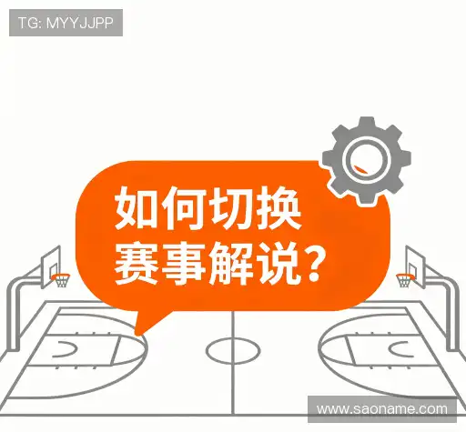 问题解答港